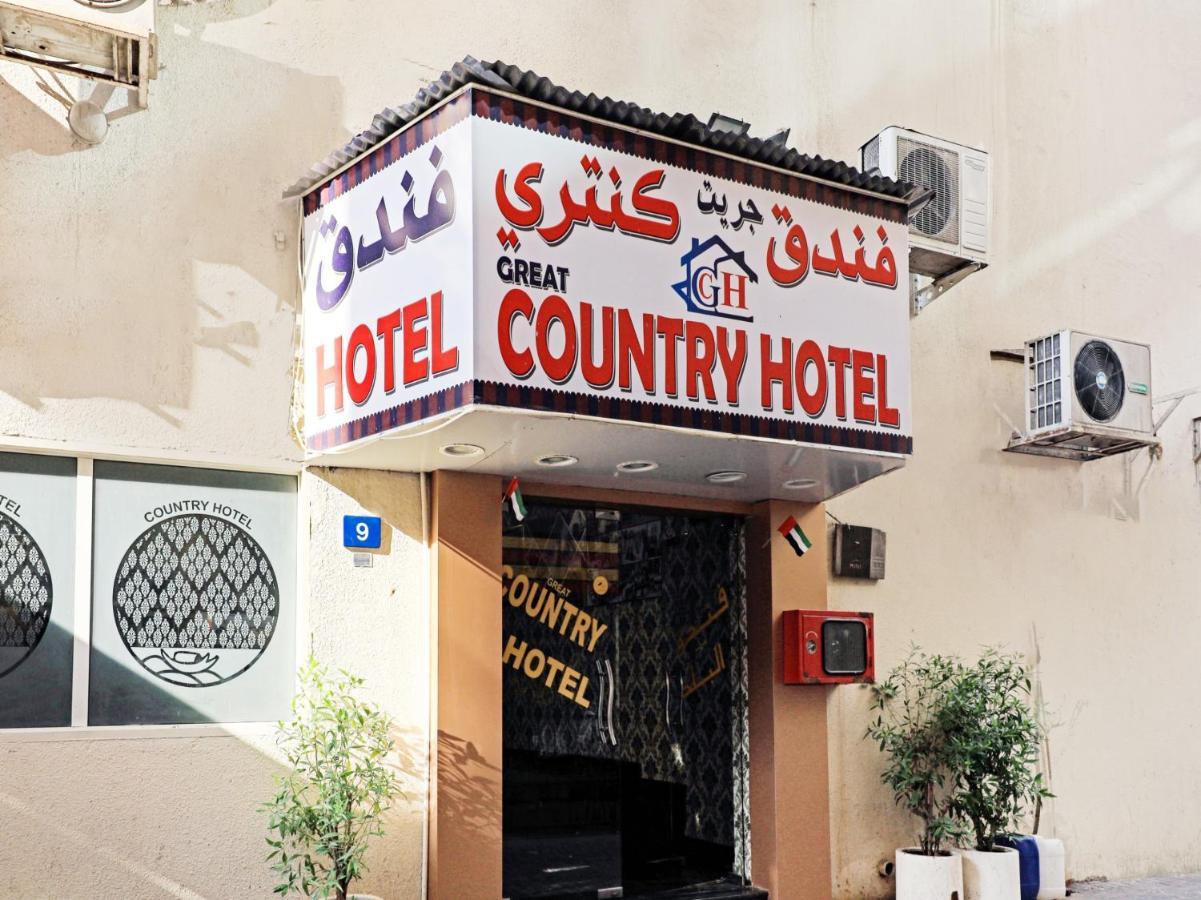 Oyo 794 Great Country Hotel Dubai Buitenkant foto